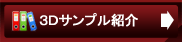 �R�c�p�m�i�r�T���v��