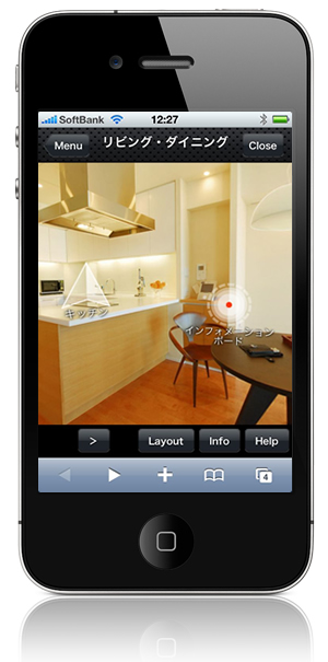 iPano�i�A�C�p�m�j�C���[�W